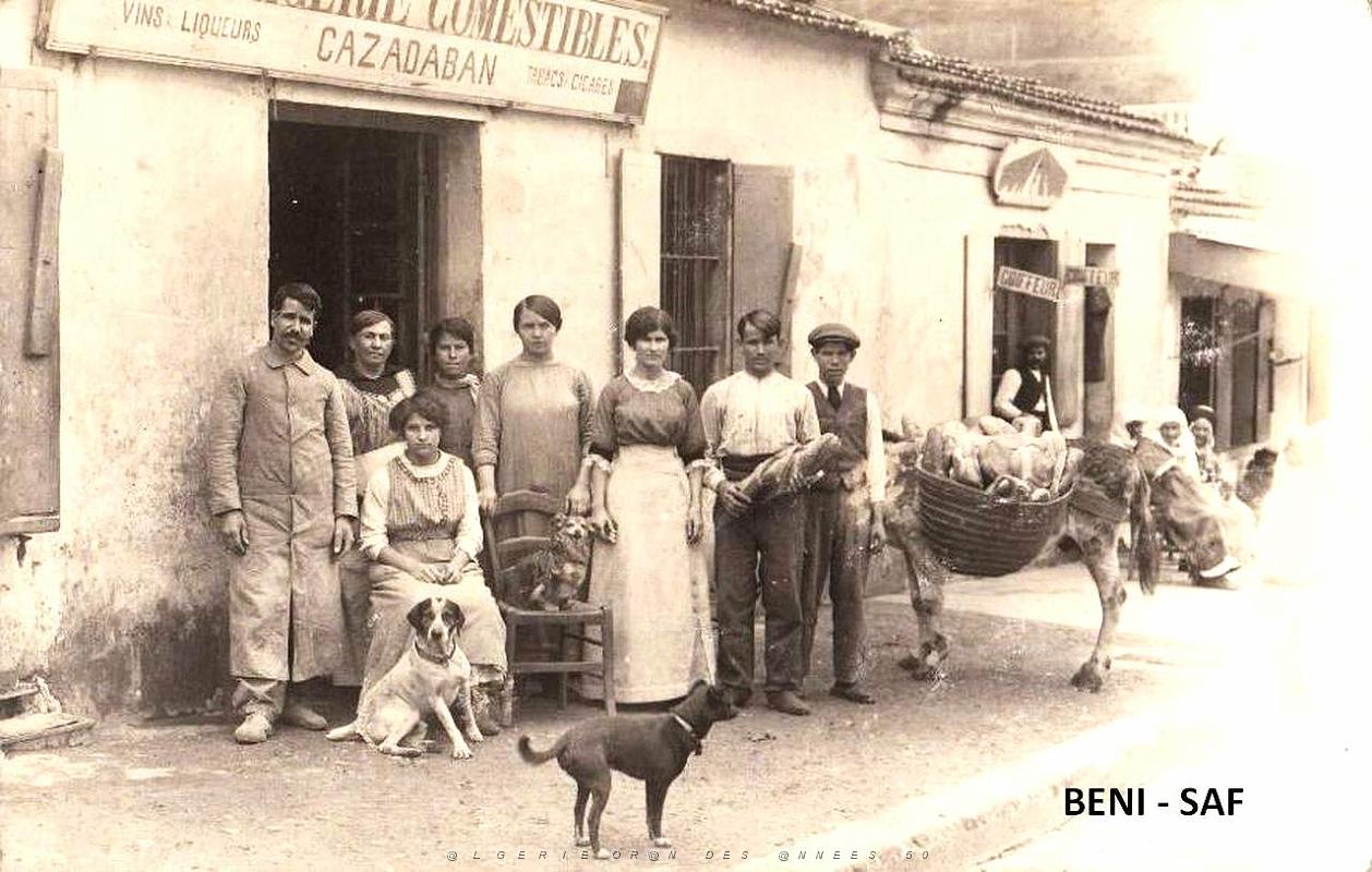 Beni -Saf 166 - Boulangerie epicerie.jpg
